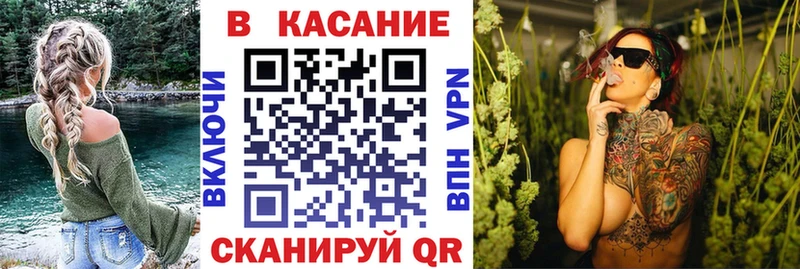 Продажа наркотиков Серпухов NBOMe МЕФ АМФЕТАМИН Конопля ГАШИШ COCAIN Псилоцибиновые грибы