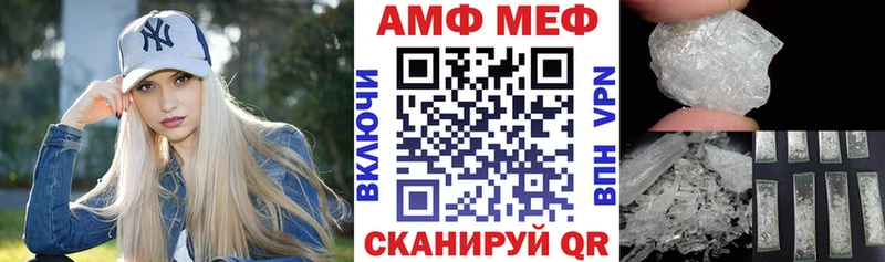 OMG зеркало  магазин  наркотиков  Серпухов  Амфетамин 97% 