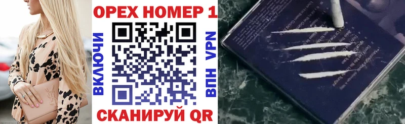 Cocaine VHQ  где можно купить   Серпухов 