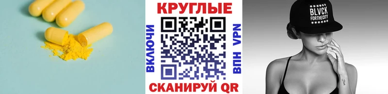 Экстази louis Vuitton  omg зеркало  Серпухов 
