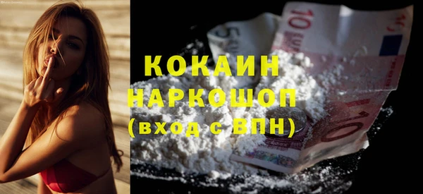 героин Алзамай