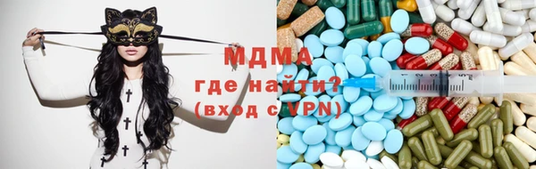 гашиш Абдулино