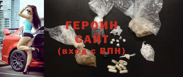 а пвп мука Абаза