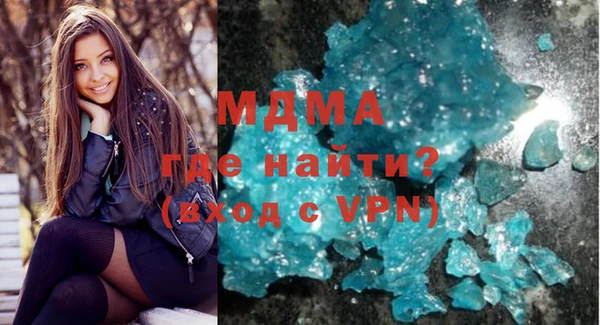 героин Алзамай