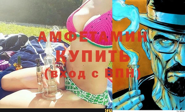 гашиш Абдулино