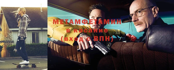 экстази Алексеевка