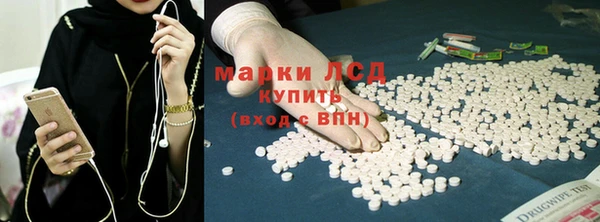 сатива Алексин