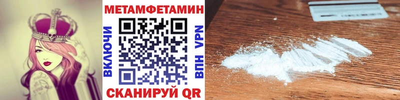 Первитин витя  hydra зеркало  маркетплейс официальный сайт  хочу   Серпухов 