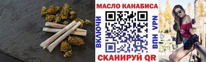 ТГК вейп  Серпухов 