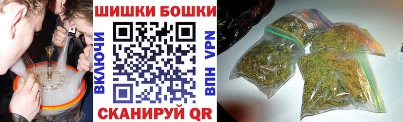 Каннабис сатива  Серпухов 